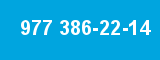 977 386-22-14